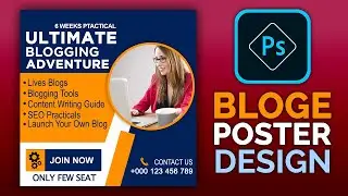 How to Create Banner Design in Photoshop 2022