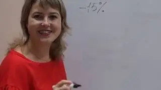 Как стать клиентом и VIP клиентом Амвэй? Найди ошибку...