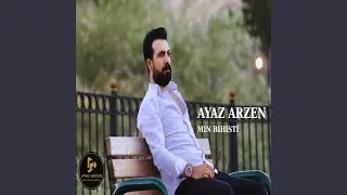 Mın Bıhisti