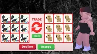ТРЕЙД ВСЛЕПУЮ С ПОЛИНОЙ | Adopt me Roblox