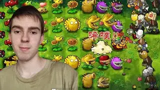 FUSION MOD PLANTS VS ZOMBIES #shorts