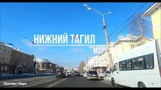#48 НИЖНИЙ ТАГИЛ экскурсия по городу
