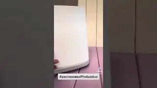 Распаковка с сайта Pinduoduo