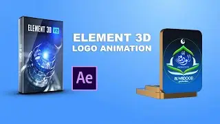 Element 3D After Effects Tutorial | 3D Logo | Element 3D logo animation