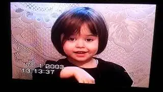 Диско