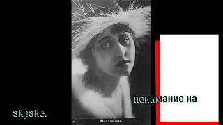 5 августа! Сегодня день рождения у Холодной (Левченко) Веры Васильевны! Часть 2