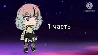 я устраиваю map на meme Lambada (чит опис)ЗАКРЫТ❌❌