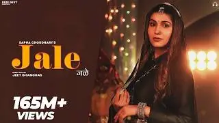 Jale (Official Video) | Sapna Choudhary | Shiva Choudhary | New Haryanvi Songs Haryanavi 2023