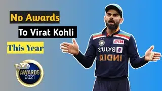 No ICC Awards to Virat Kohli this Year || Player who got ICC 2021 Award || 