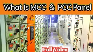 What Is MCC and PCC Panel in Hindi ll MCC Panel Wiring Diagram. #mcc #pcc