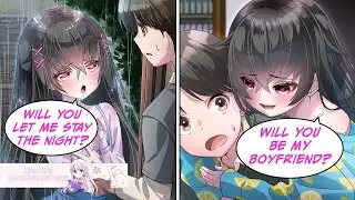 [Manga Dub] I helped a girl in my school by giving her a place to stay [RomCom]