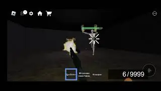 небольшой фильм про Scp  фонд