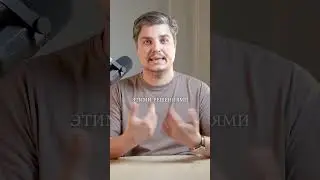 Правда о судьбе: мышление против бессознательного