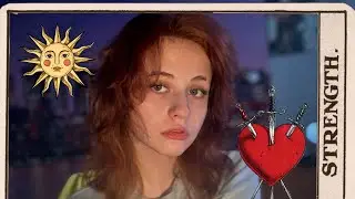 Расклад на ноябрь