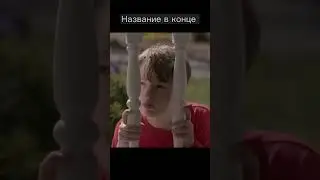 Умерший сын вернулся спустя 32 года 🤯#shorts #фильмы #кино #киновечер #сериал #фильмнавечер #тренды