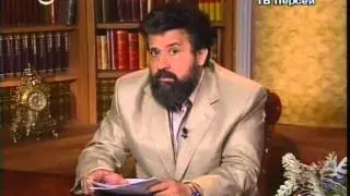 Тайна русского слова. Заметки нерусского человека. Передача 1