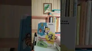 Книги Валерия Медведева в библиотеке Aja