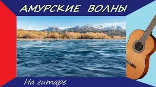 Старинный вальс 