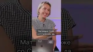 Разрушился СССР, разрушится и 