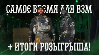 САМОЕ ВРЕМЯ ДЛЯ WARZONE MOBILE НА КАНАЛЕ JOHNL PLAY!!!