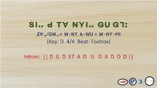 Lisu song lyrics ~ SI   d TV NYI   GU   G7= (GW-. W NY A WU+W NY MI)
