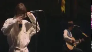 Wonderwall knebworth audio test