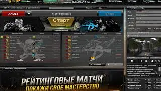 Обзор игры Combat Arms