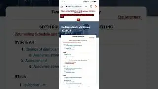TANUVAS 2023: UG 1st Year Classes Open Update