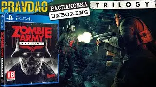 PRAVDAO #479 - Zombie Army Trilogy