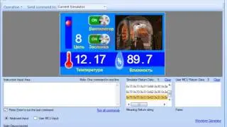 ESP8266 && Nextion && MQTT.