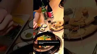 А знали ли вы, что в японском этикете… #shorts
