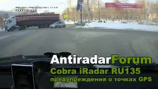 135RU голосом о точках из GPS базы