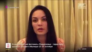 Срочно! Ирма стёрла с лица земли два острова  Видео