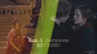 RON AND HERMIONE | WILDFIRE