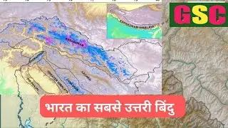 North's point of India 🇮🇳 || भारत का सबसे उत्तरी बिंदु #north #point #india #gk