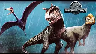 90 Уровень парка награда Мозазавар Jurassic World The Game
