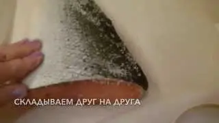 №54 Сёмга Малосольная