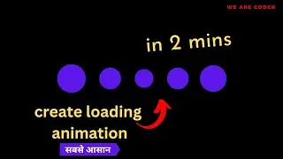 How to Create loading Animation on Page load (without Javascript) - HTML & CSS only | In Hindi |