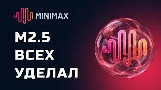 MiniMax M2.5 for $10 or FREE! Survival game + Flutter + landing page. Review