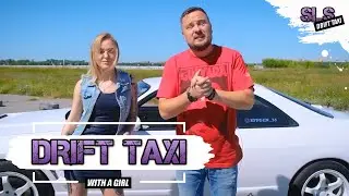 Drift taxi with a girl / Beautiful girl/ #52 / SLS