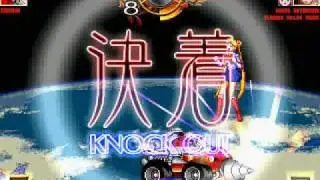 SS MUGEN Survivals - Eggman's rampage #3