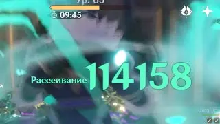 а можно так на 12 этаже…?