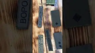 Речі з поля бою / речі військових / речі полонених / речі загиблих ) речі зниклих безвісти