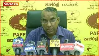 ඡන්දෙට ගමේ යන්න නිවාඩු ලැබෙන්නේ මෙහෙමයි || #Electionday2024