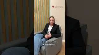 🔹О том, как правильно отдыхать, рассказывает Пилипец Полина Андреевна.
