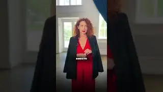 Закрой глаза и представь