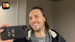 ЧТО!? 😱 ДЬЯКОВ ПЕРЕХОДИТ АМКАЛ!?