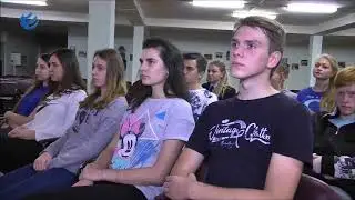 "С Чего начинается Родина..."