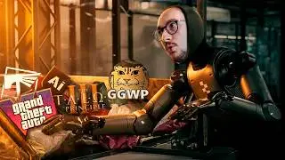 ОЛЕША про ГУМАНОИДНЫХ РОБОТОВ, ИИ, GTA VI / НОВОСТИ из GGWP