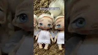 Я влюбилась Шью ангелов Куклы ручной работы от Dolls Arhipovoi #куклы #подпишись #doll #шортс